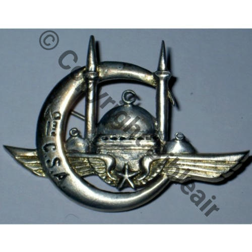 2e CIE AIR SYRIENNE DAMAS  Fab LOC ARGENT BICOLORE AILES DOREES Src.TOCK 